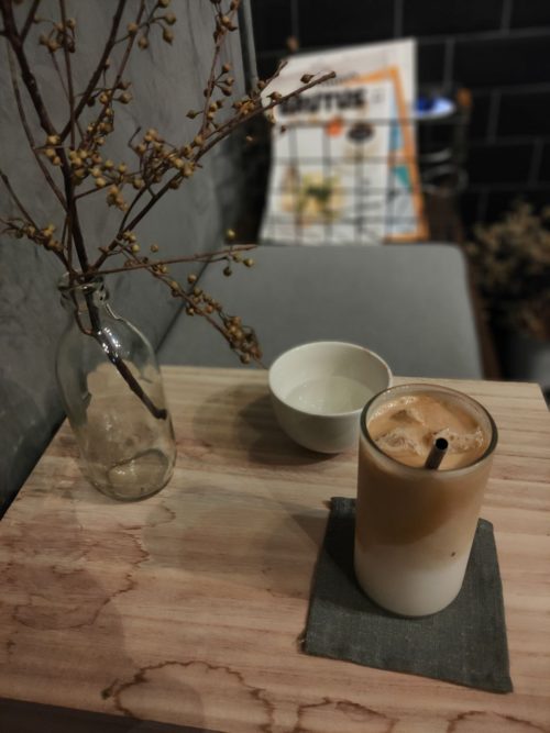 Latte break!