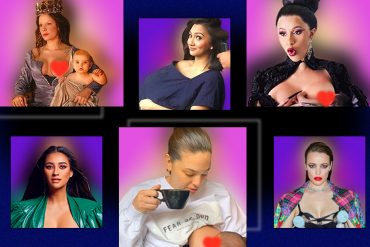 celebrity moms breastfeeding bodies