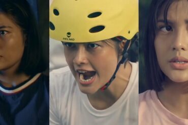 preenph darna teaser jane de leon