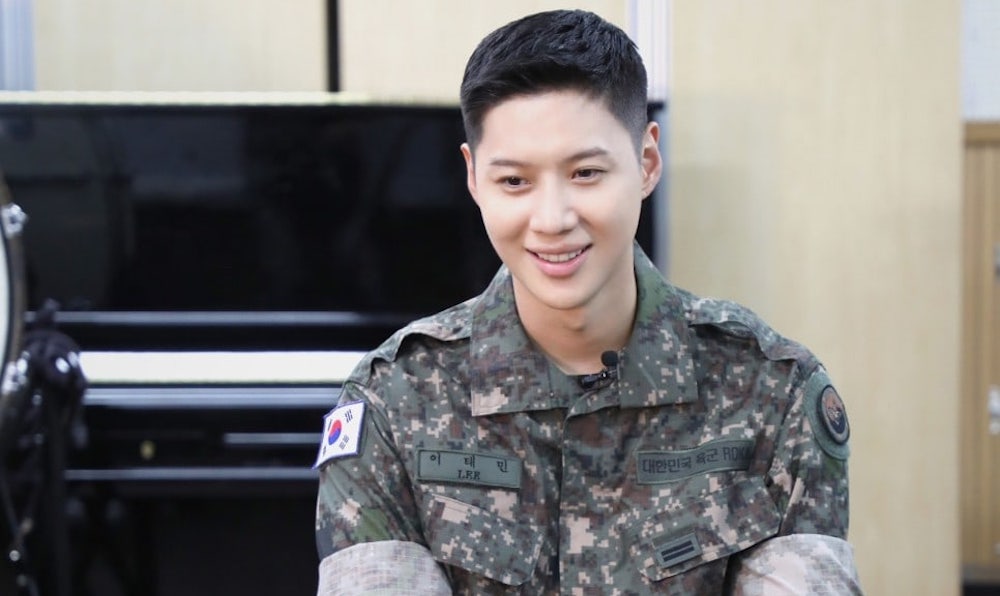 preenph taemin military transfer public service
