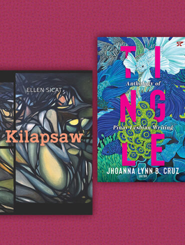 Essential works by Filipina authors make up a good number of the finalists of the upcoming 40th National Book Awards