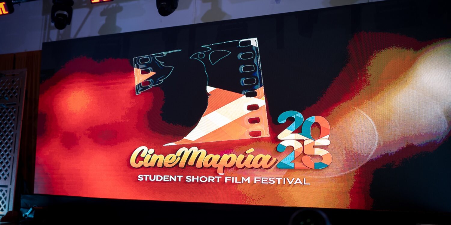 cinemapua