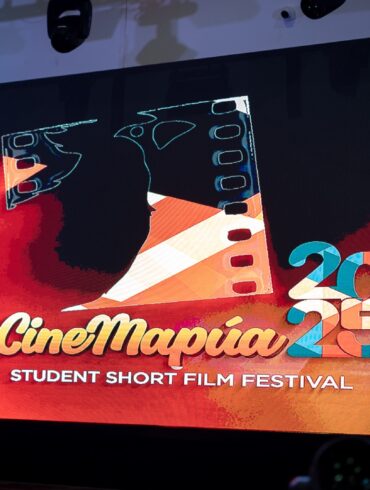 cinemapua
